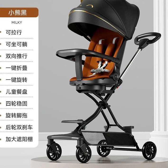 Xe đẩy gấp gọn cho bé  M10 - Giao Màu Trắng,đi du lịch, Xe đẩy cho bé 2 chiều ngả 2 tư thế cao cấp B