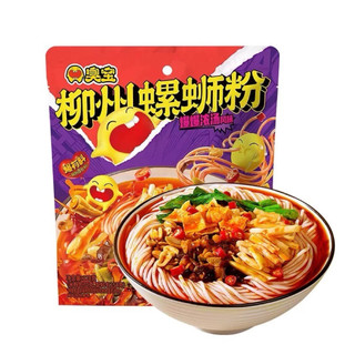 Bún Ốc Liễu Châu Lý Tử Thất , Bún các loại ( Có Sẵn )