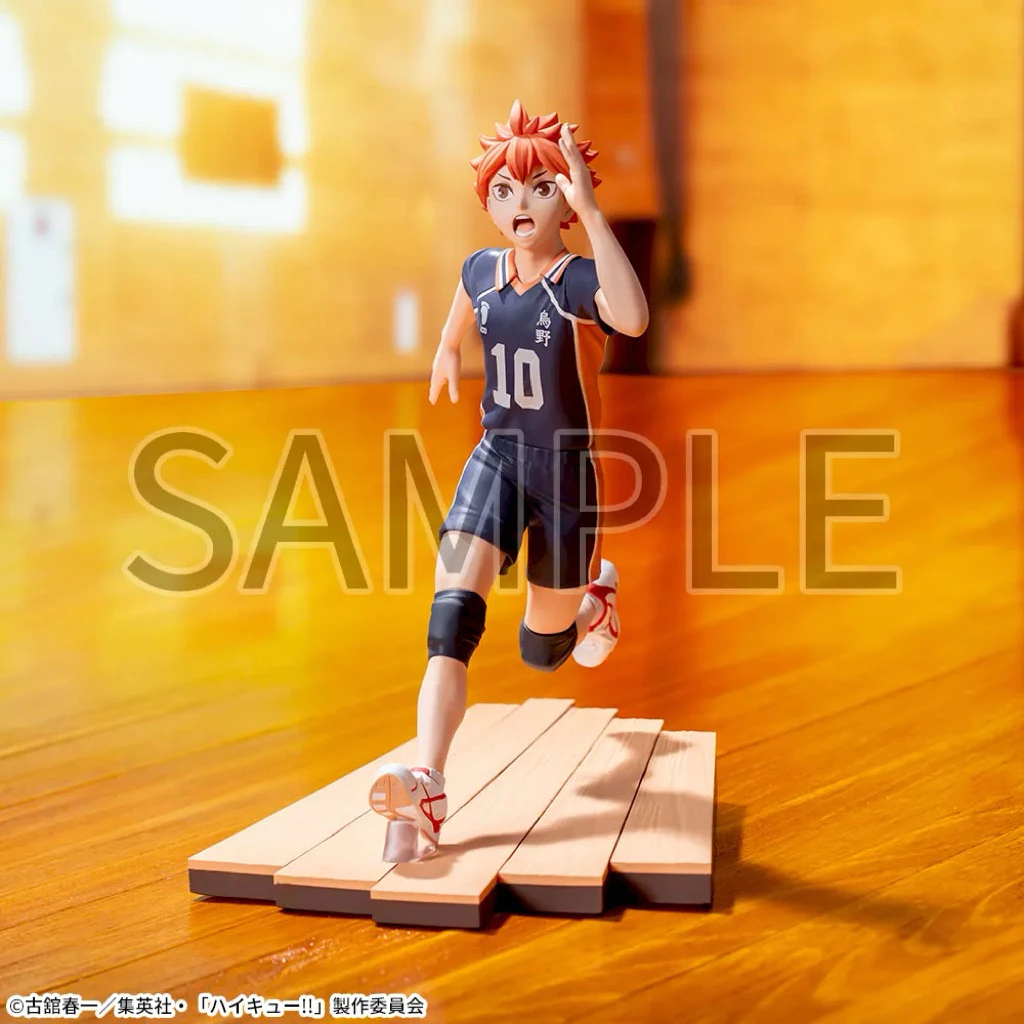 Mô hình Haikyu - Shoyo Hinata High Premium Figure chính hãng Sega cao cấp