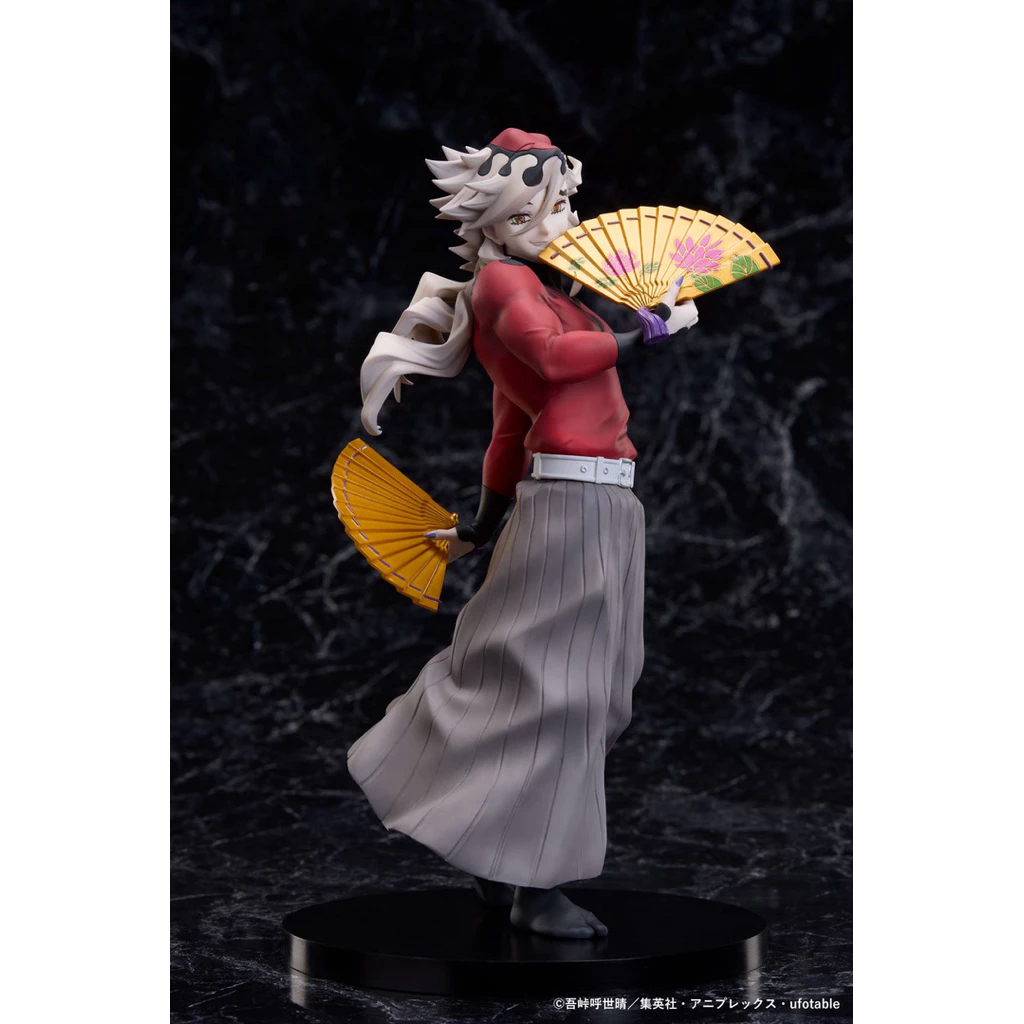 Mô hình Kimetsu No Yaiba - Douma Aniplex Kuji Figure chính hãng Aniplex cao cấp