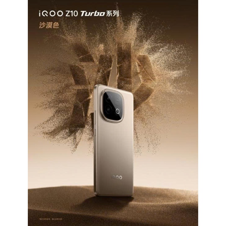 Miếng dán lưng IQOO Z10 Turbo/ Z10 Turbo Pro/ Z10 Turbo Plus PPF - EPU bảo vệ màn hình và lưng điện 