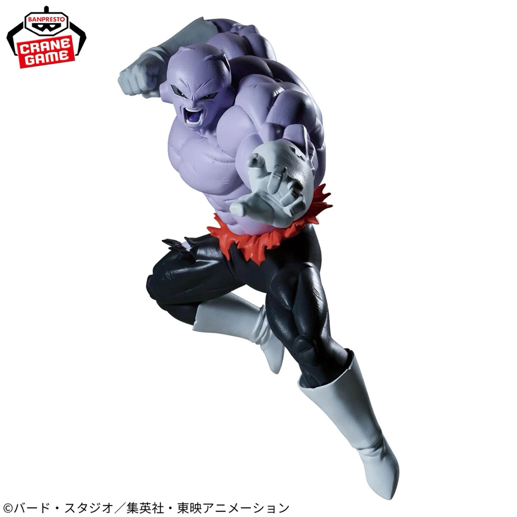 Mô hình Dragon Ball - Jiren Match Makers Figure chính hãng Bandai cao cấp