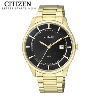 Đồng hồ nam citizen pin-quartz dây thép không gỉ bd0043-59e - mặt đen