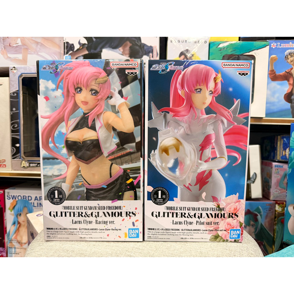 Mô hình Lacus Clyne Pilot Suit Glitter & Glamours chính hãng - Mobile Suit Gundam Seed Freedom Đồ de