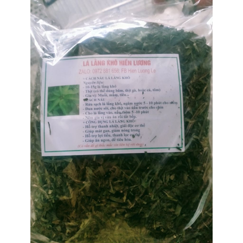 1kg/LÁ LẰNG LÁ ĐẮNG KHÔ