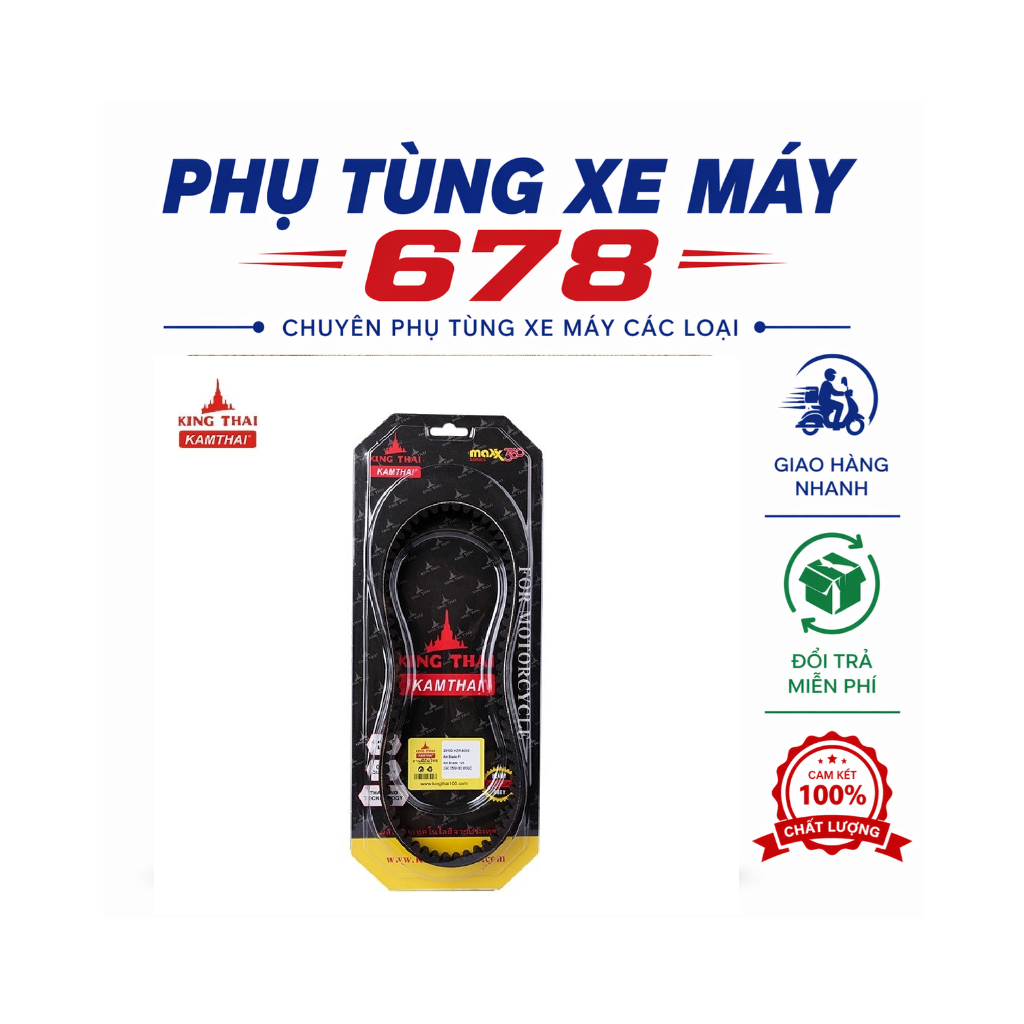 Dây curoa AB 125, PCX, LEAD, VARIO 125, Sh mode King Thai