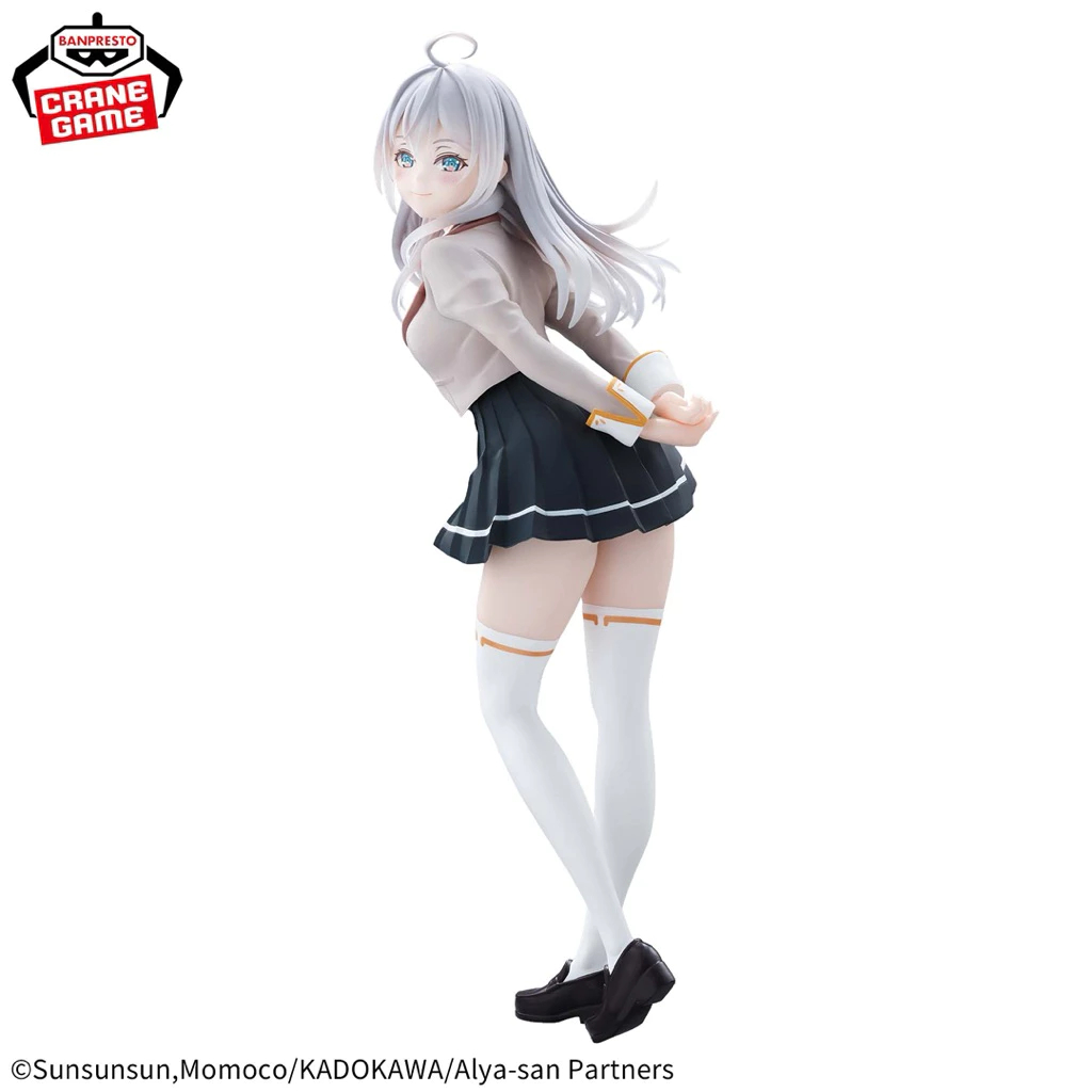 Mô hình Roshidere - Arya School Uniform Ver Glitter & Glamours Figure chính hãng Bandai cao cấp