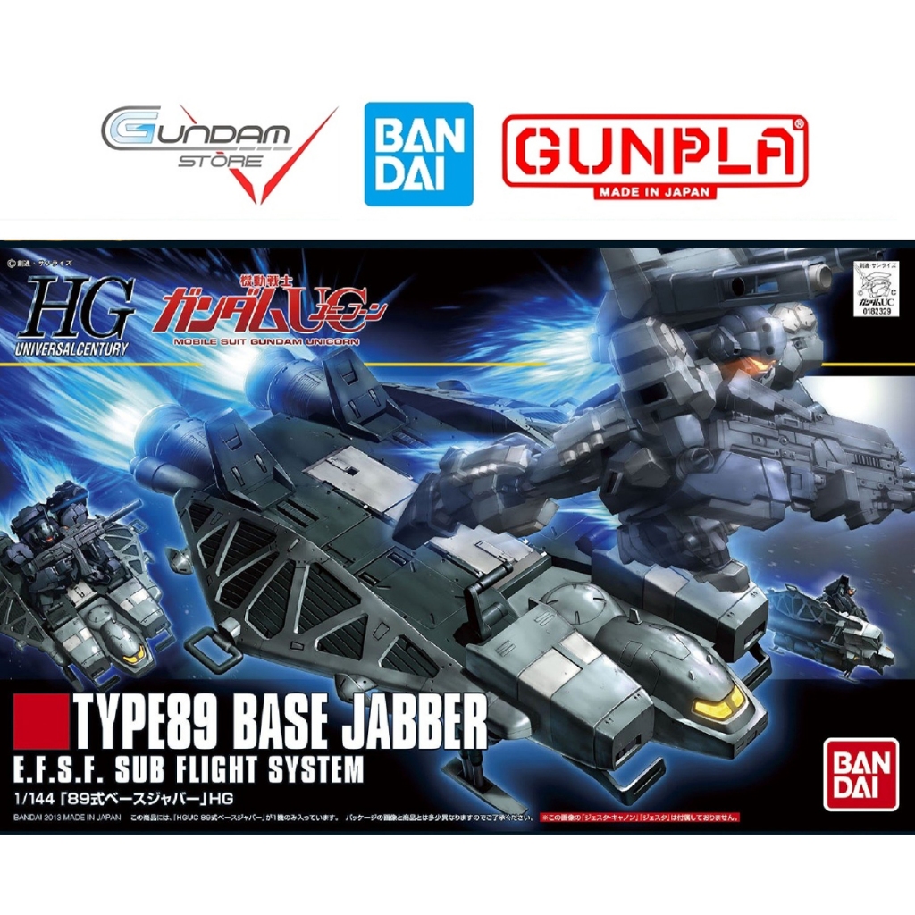Mô Hình Gunpla HG Type 89 Base Jabber 1/144 Bandai Gundam Unicorn Đồ Chơi Lắp Ráp