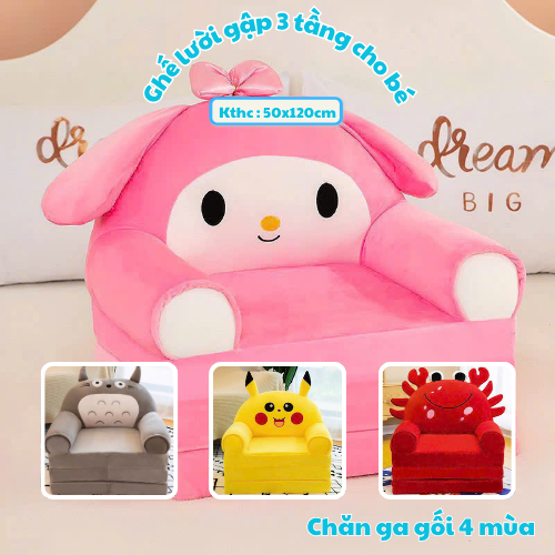 Ghế lười bông gập 3 tầng hình thú 50x120cm , Ghế bông gập đa năng cho bé