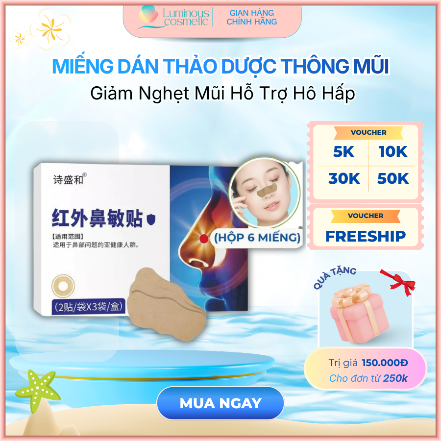Miếng dán,cao dán dị ứng mũi hồng ngoại làm giảm viêm mũi dị ứng,viêm mũi cấp mãn tính,viêm xoang,ng