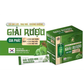 Giải Rượu Gia Phát - Giúp Ngăn Hấp Thu Rượu Vào Cơ Thể, Hỗ Trợ Giảm Say Rượu, Hộp 20 gói