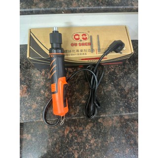 Máy vặn vít dùng điện Cmart - C0045
