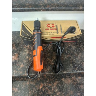Máy vặn vít dùng điện Cmart - C0045