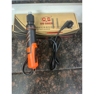 Máy vặn vít dùng điện Cmart - C0045