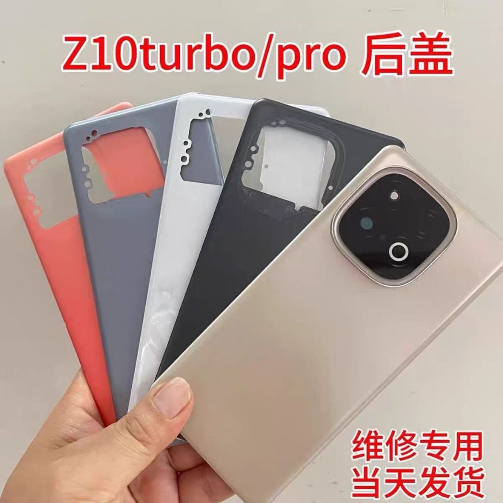 Nắp Lưng Vivo IQOO Z10 Turbo / Z10 Turbo Pro / Z10Turbo / Pro ( Không Kính Camera )