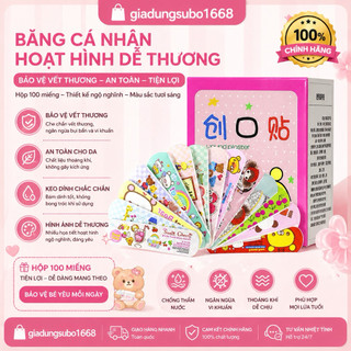 Set 2 Hộp 200 Miếng Băng Dán Vết Thương Cá Nhân Urgo,Băng Dán Y Tế Chống Nhiễm Trùng,Băng Gâu Siêu Dính