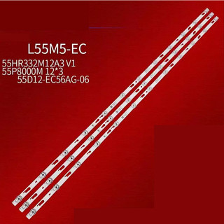 Samsung 55AU7002 #55UG6000 (thay thế ko đúng mã) - Bộ 3 cây 12 led cho tivi Samsung 55HR332M12A3 V1