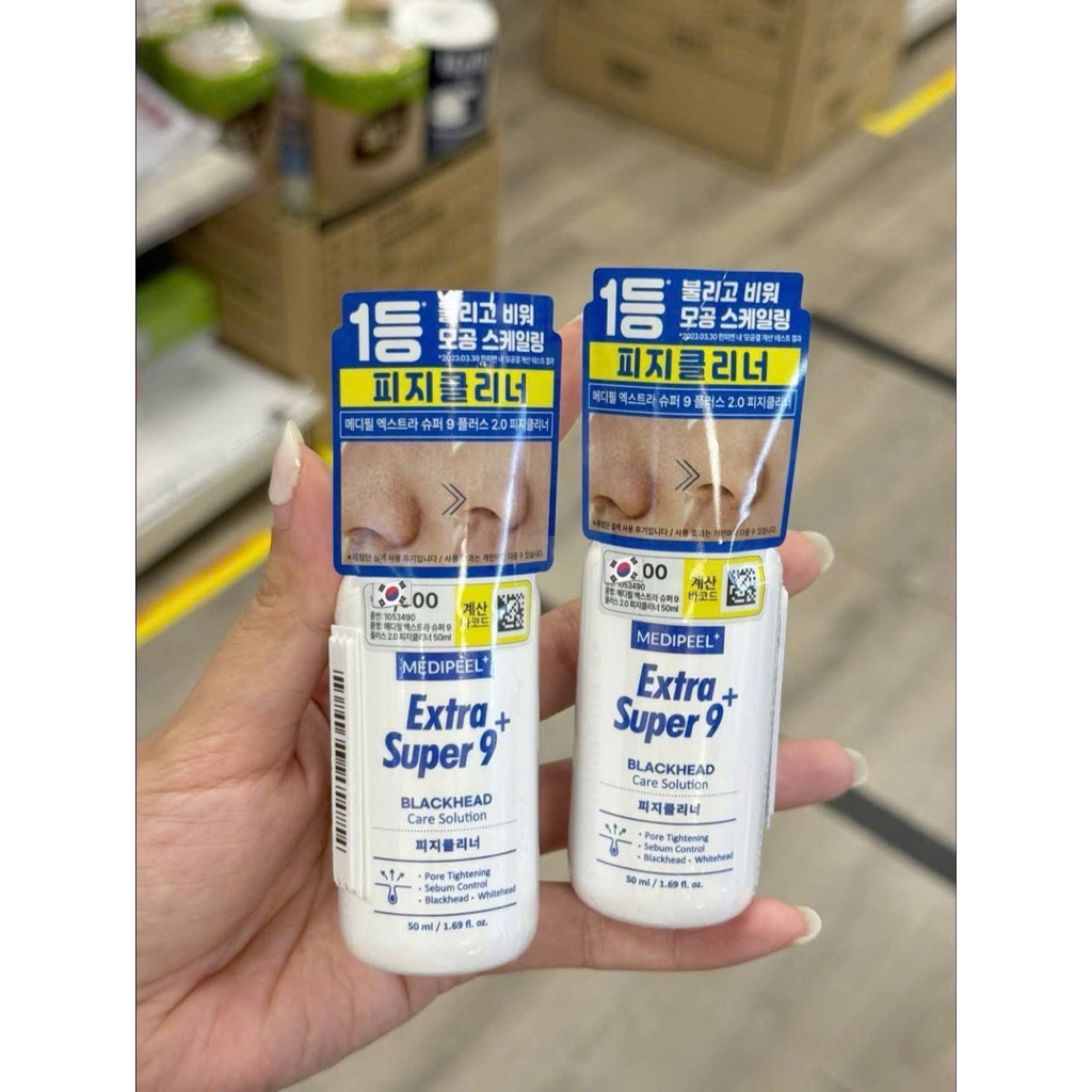 Ủ MỤN ĐẦU ĐEN BÃ NHỜN MEDIPEEL EXTRA SUPER 9+ HÀN QUỐC