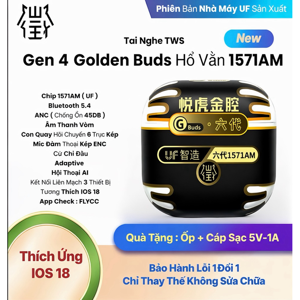 Tai Nghe A4 Hổ Vằn 1571AM ( Bản UF ) - ANC 45DB | CHIP MỚI – ÂM THANH HAY – CHỐNG ỒN XỊN