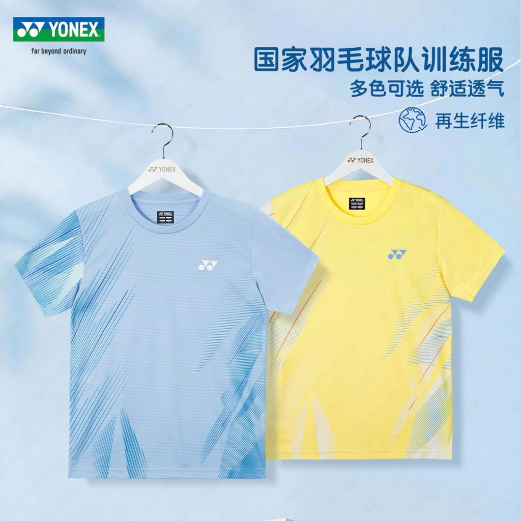 ( Nam - Nữ) Áo cầu lông Yonex mẫu mới 2026 - chất thông hơi thoáng khí- mã 4079