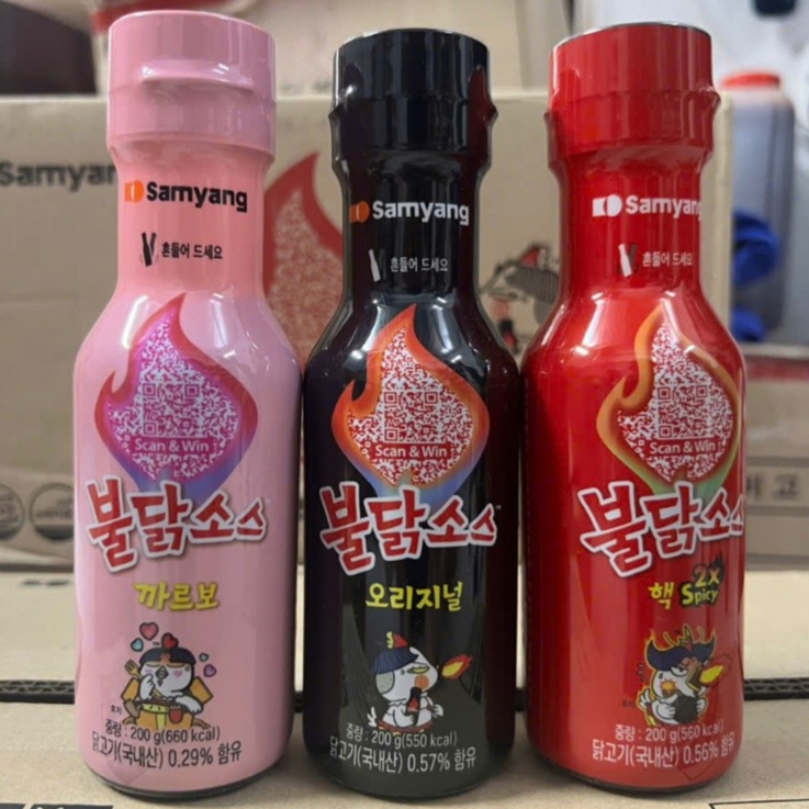Sốt gà cay samyang, sốt gà samyang hàn quốc - 불닭소스