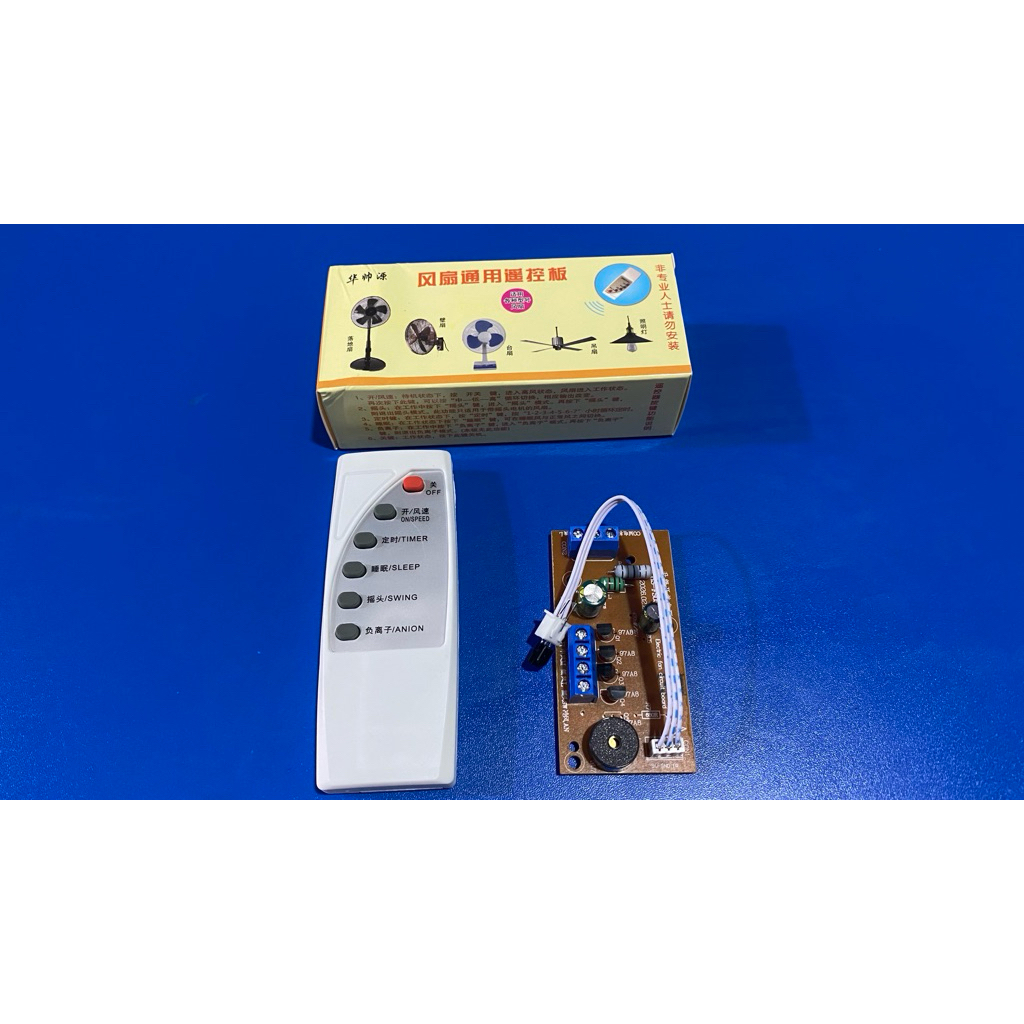2 mạch quạt  (kèm 2 điều khiển)