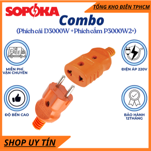 Combo (Phích cái Chịu tải Sopoka cam nhỏ D3000W + Phích cắm cam Sopoka P3000W2+) Siêu Chịu Tải