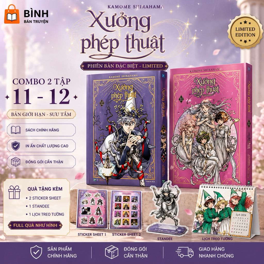 Bọc sách Xưởng phép thuật lim 11-12 seal