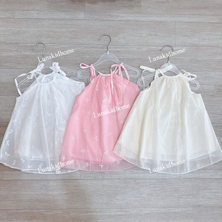 Váy Honee tiểu thư mềm mại cho bé gái (6-9M đến 3-4Y) (Áo bán rời)