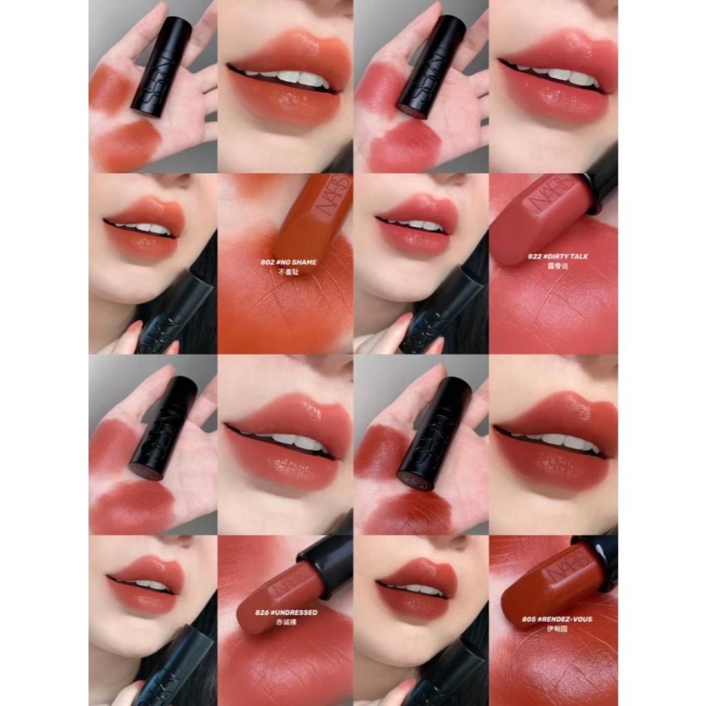 [ MẪU MỚI 2024 ] Son Thỏi Nars Explicit Lipstick 3.8g