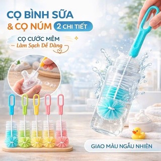 Bộ Cọ Rửa Bình Sữa Và Núm Ti 2 Chi Tiết Cho Bé (CỌ 2 CHI TIẾT)