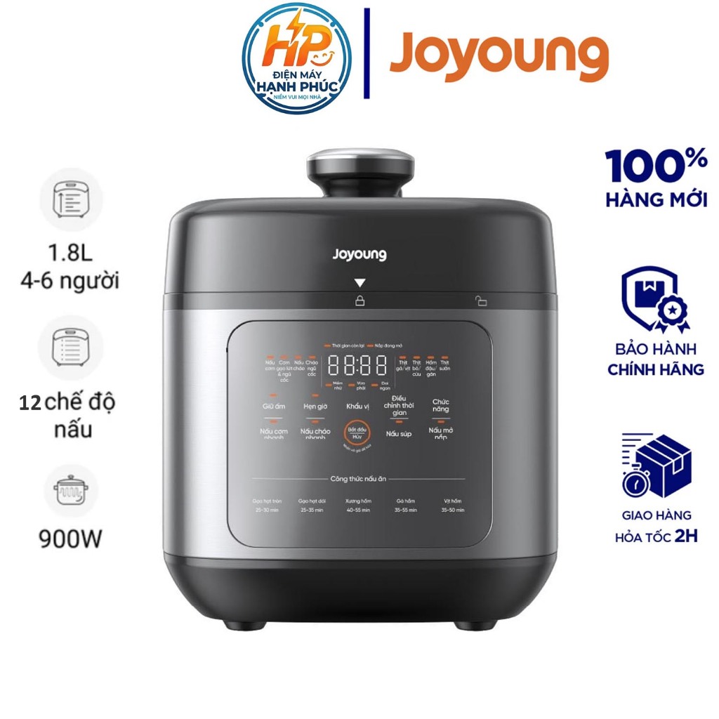 Nồi cơm áp suất đa năng Joyoung JHPC-5100 | Dung tích 5L | Công suất 900W - BH Chính Hãng