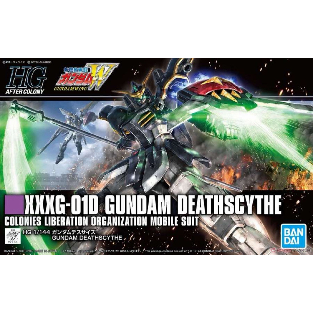 HGAC XXXG-01D Gundam Deathscythe 2nd