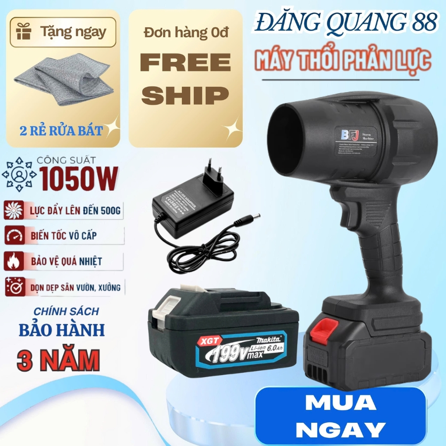 Máy Thổi Phản Lực Không Dây Siêu Mạnh, Quạt Thổi Turbofan Thổi Bụi Chân Pin Phổ Thông Makita Hot