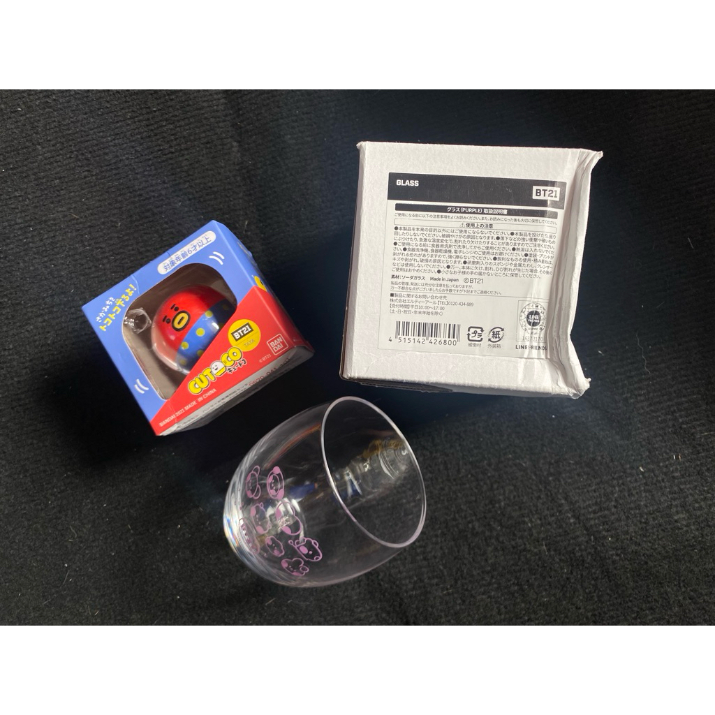 bts offcial goods set 2 món Bt21 Cutoco V Taehyung kèm ly thủy tinh như hình.