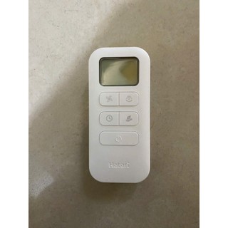 [Hỏa tốc] Quạt đảo trần Thái Lan HATARI C16R1 (dùng remote) / HT-C16M7 (dùng hộp số có nút dừng)