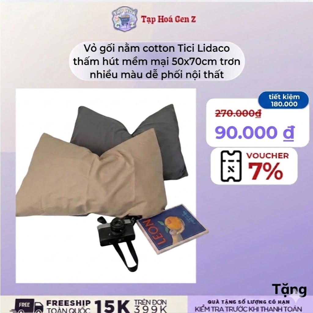 Vỏ gối nằm cotton Tici Lidaco vỏ gối 50x70 trơn(1 chiếc)