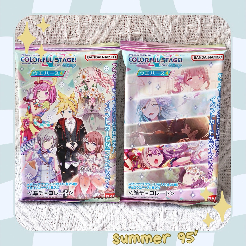 [SẴN-SUMMER 95’] Pack bánh xốp wafer card gói thẻ nhân phẩm Project Sekai Colorul Stage Hatsune Miku
