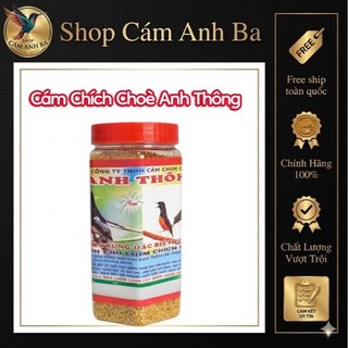 Cám Chích Chòe Anh Thông Hủ 500gr