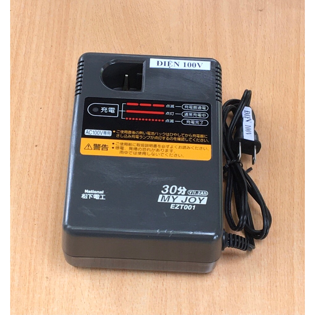Sạc National EZT001- Sạc pin Niken-Điện 100V-Sạc National hàng bãi