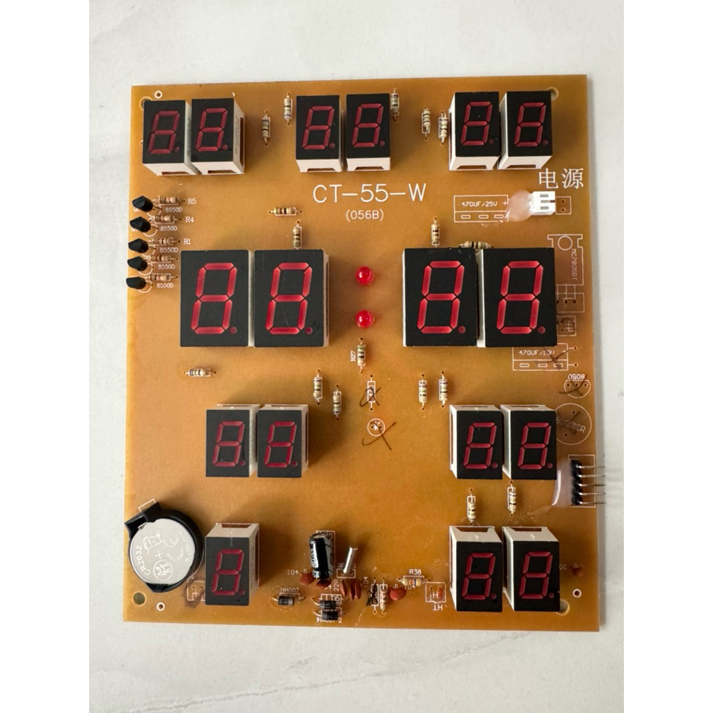 Mach vuong mo1-CT55W