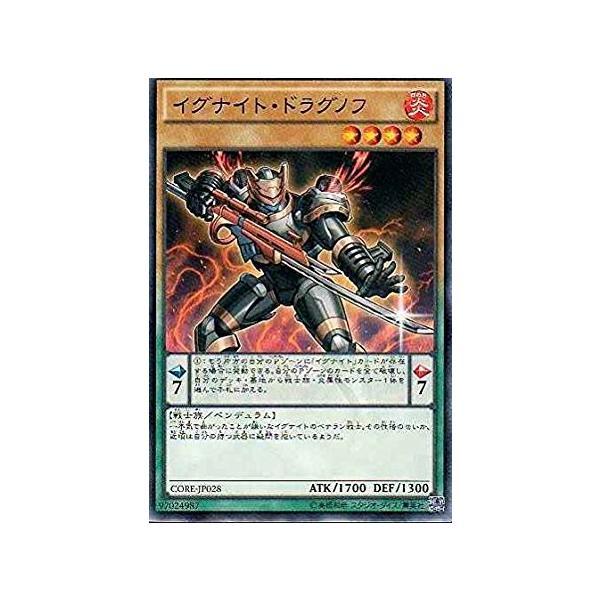 Thẻ bài Yu-Gi-Oh Igknight Templar - CORE-JP028 - Normal | YGOVKids