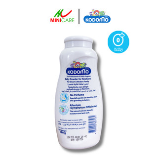 Phấn ngừa rôm sảy cho trẻ sơ sinh và cho da nhạy cảm Kodomo Baby Powder For Newborn & Sensitive Skin