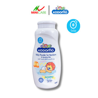Phấn ngừa rôm sảy cho trẻ sơ sinh và cho da nhạy cảm Kodomo Baby Powder For Newborn & Sensitive Skin