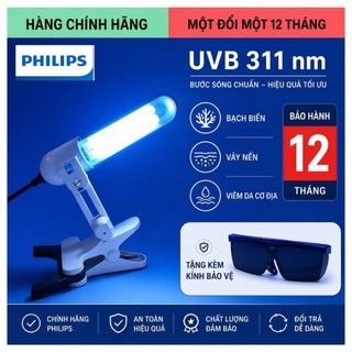 Sản phẩm đèn UVB 311 Philips