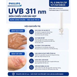Sản phẩm đèn UVB 311 Philips