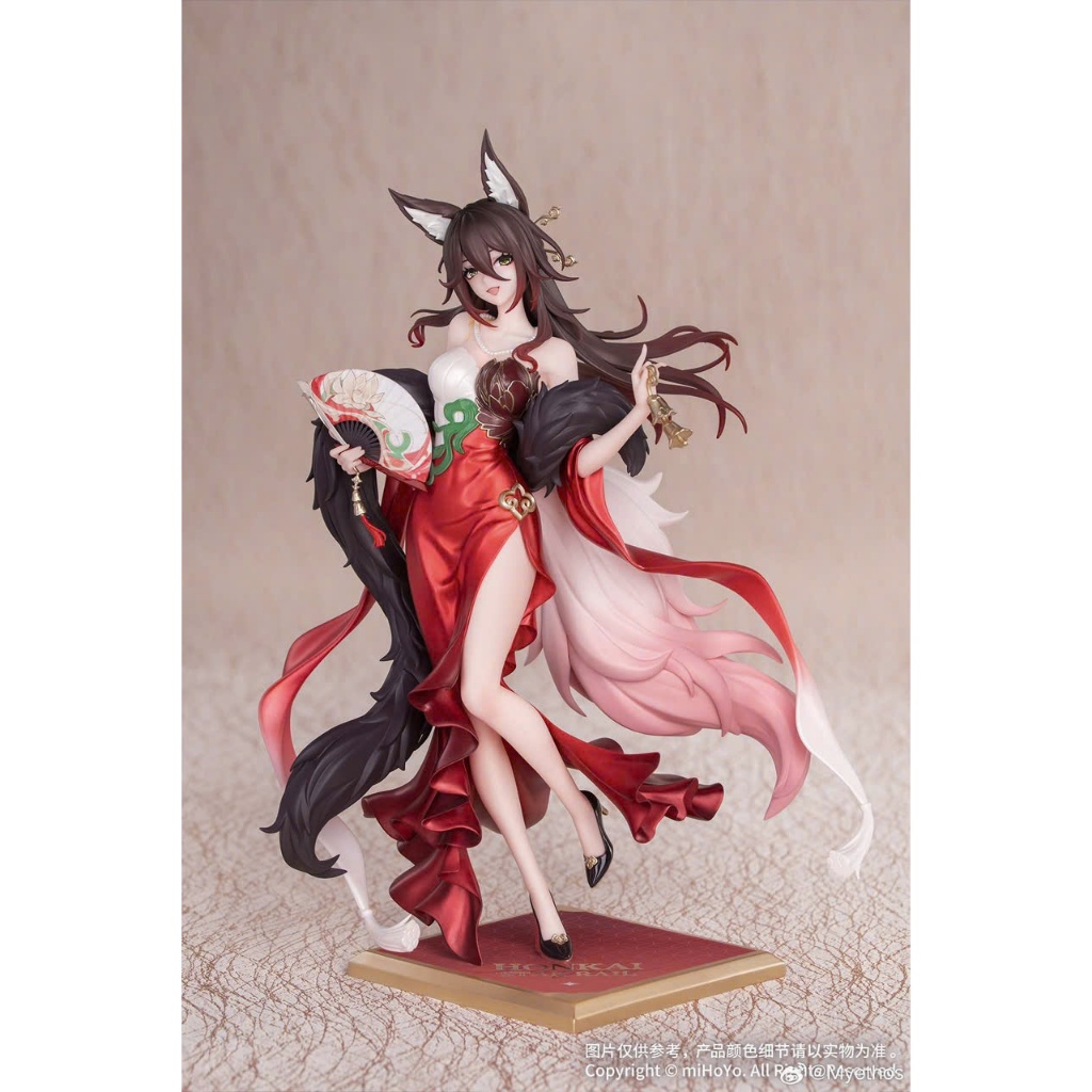 Mô hình Honkai: Star Rail - Fugue ( Tingyun ) Figure chính hãng Myethos