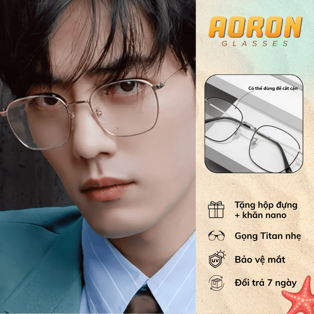 Gọng Kính TiTan Nam Nữ AORON Siêu Nhẹ Đàn Hồi Form Vuông Bo Góc Thời Trang Phong Cách Basic Phù Hợp 