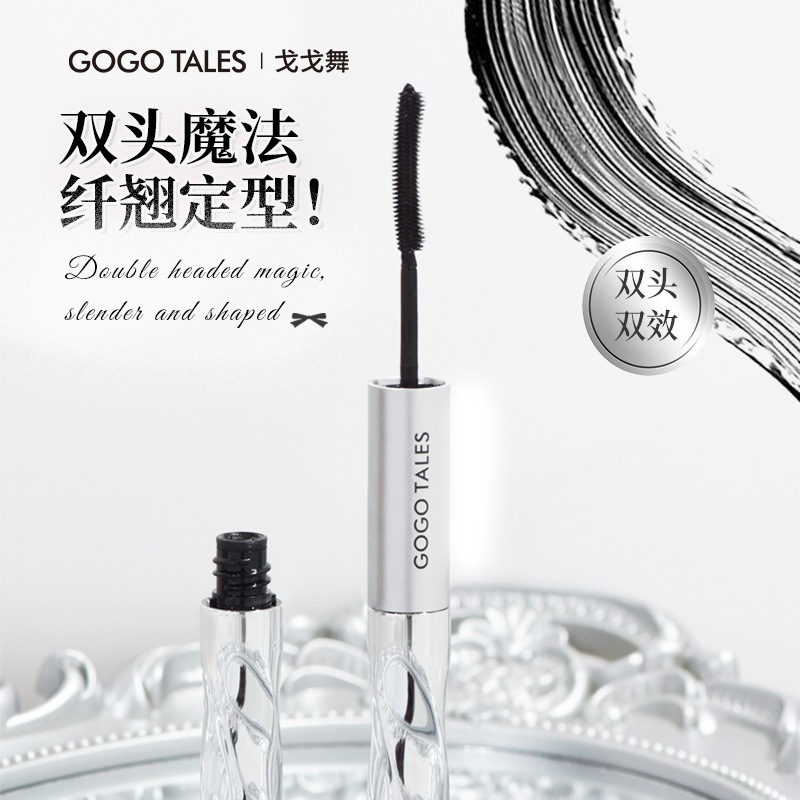 Mascara Chuốt Mi 2 Đầu GOGO TALES Vỏ Bạc Chống Nước Dễ Dùng Tiện Lợi Tạo Hiệu Ứng Mi Dày GT810