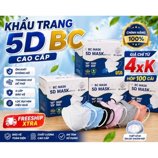 1 Thùng 100 Chiếc Khẩu Trang 5D Mask Bảo Châu 3 Lớp
